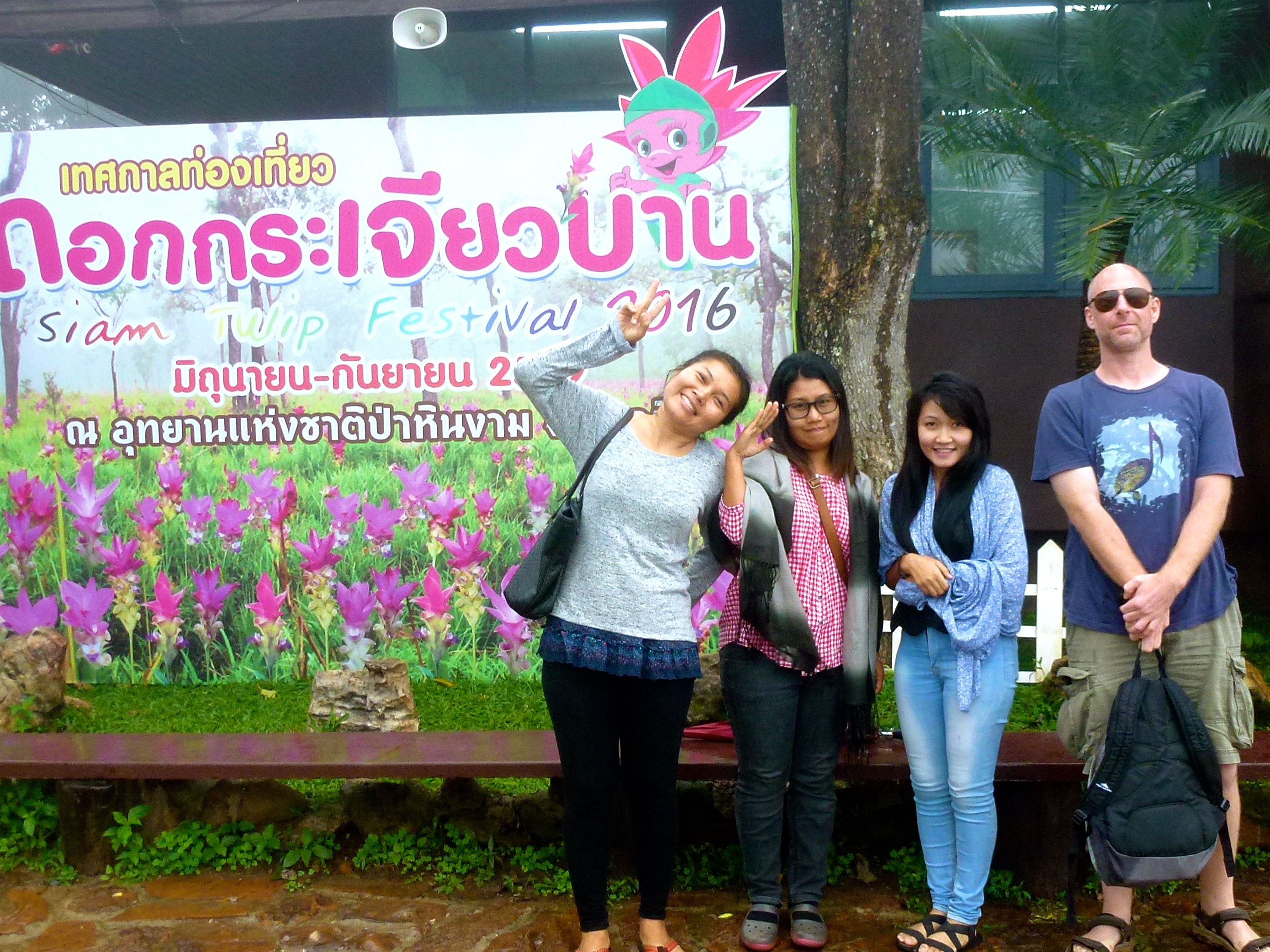 The Breakthrough leaders took us to see the wild Dok Krayjiaw flowers in Chaiyaphum Province